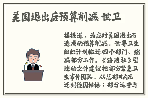 XRK1_3_0ARK丝瓜无限观看IOS