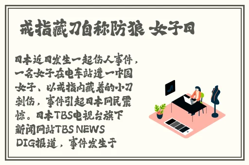 国产99视频精品免费视看13