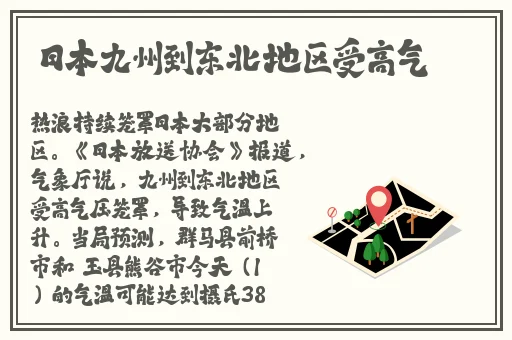 就去爱爱