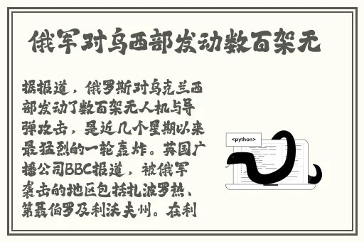 精产国品一二三产区区别在线观看
