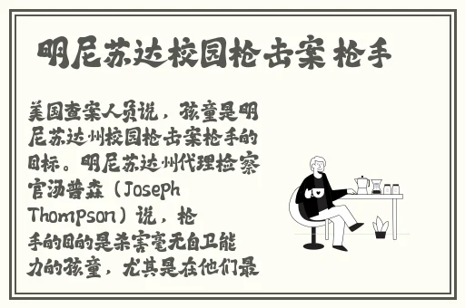 日韩不卡一二三四区
